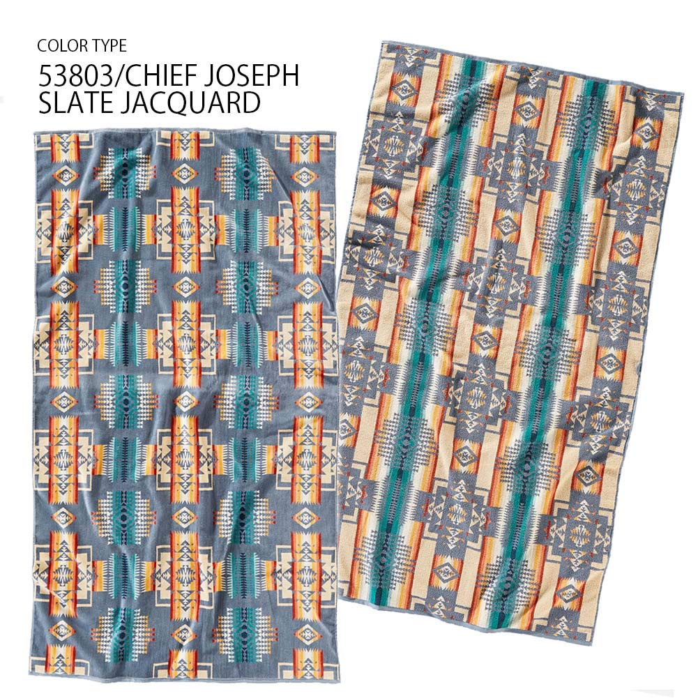 Amazon｜ペンドルトン PENDLETON ジャガード バスタオル オーバー